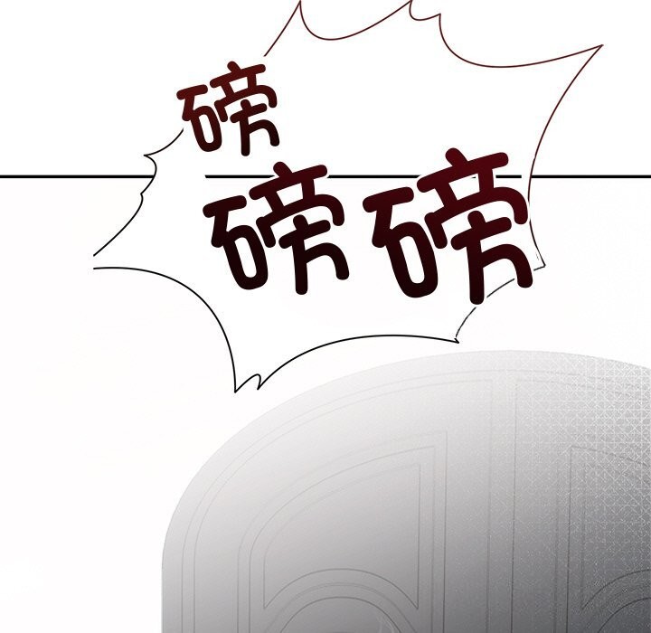 婚姻束缚第21話