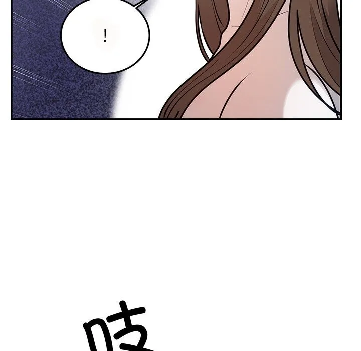 婚姻束缚-第21話 - 图片 131