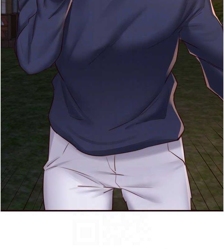 熟女自助餐第26話-我更喜歡那樣的女人