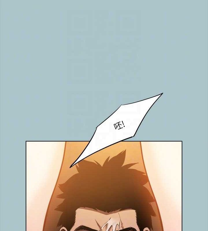 进击的巨根第30話-我會等到妳想要為止