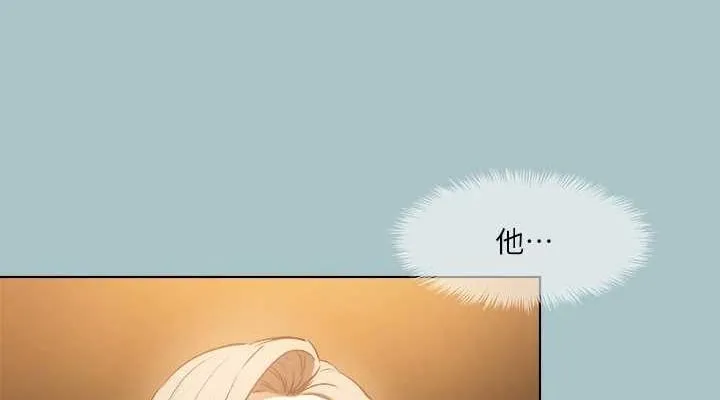 进击的巨根-第30話-我會等到妳想要為止 - 图片 76