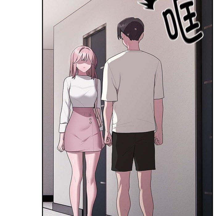 大企业里的小秘密第25話