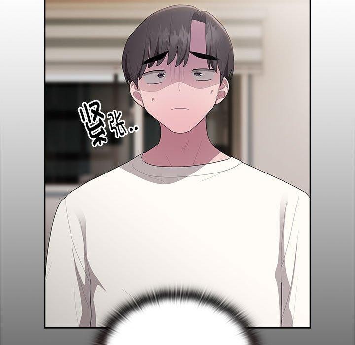 大企业里的小秘密第25話