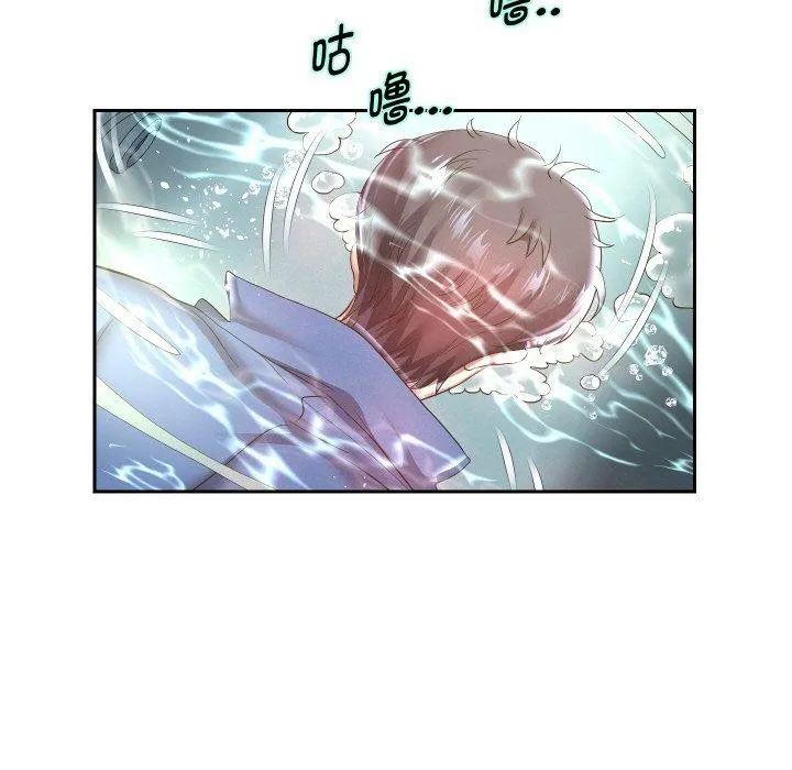 重生之长枪无敌-第44話 - 图片 18