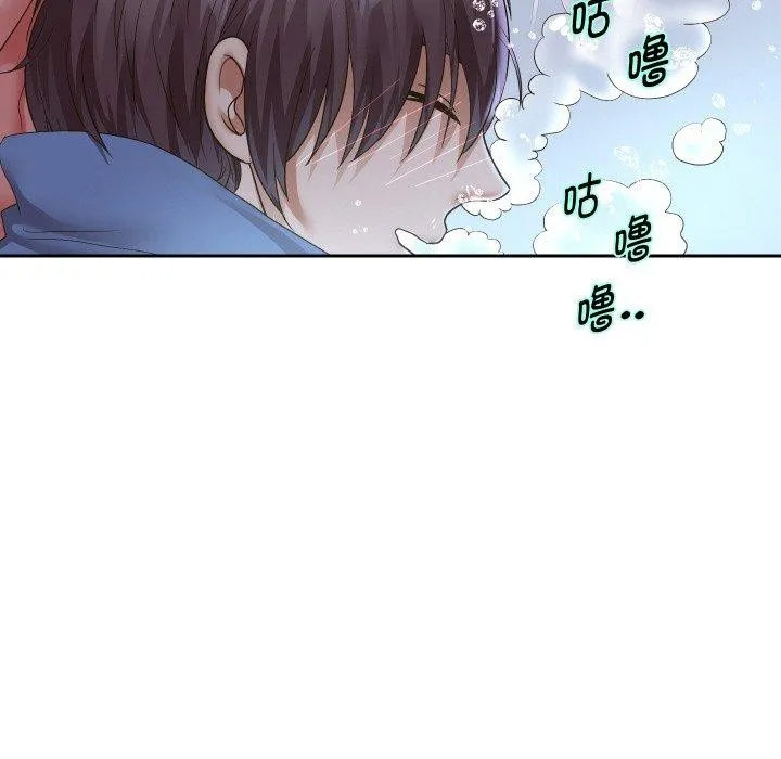 重生之长枪无敌-第44話 - 图片 23