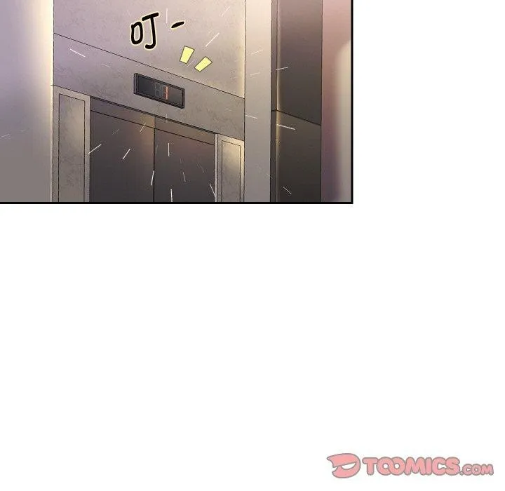 重生之长枪无敌第44話