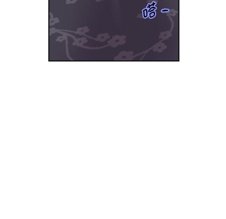 重生之长枪无敌第44話