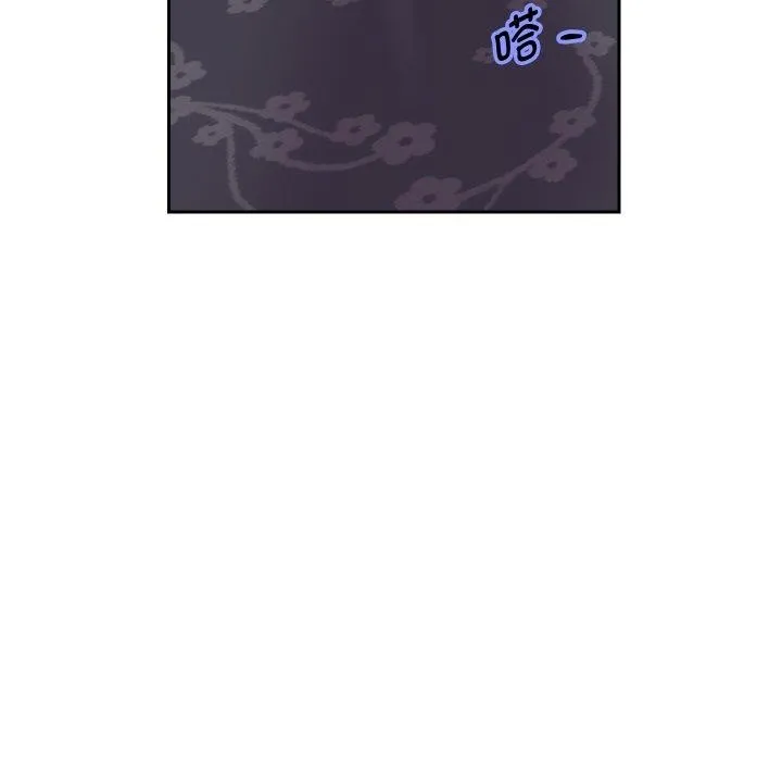 重生之长枪无敌-第44話 - 图片 106