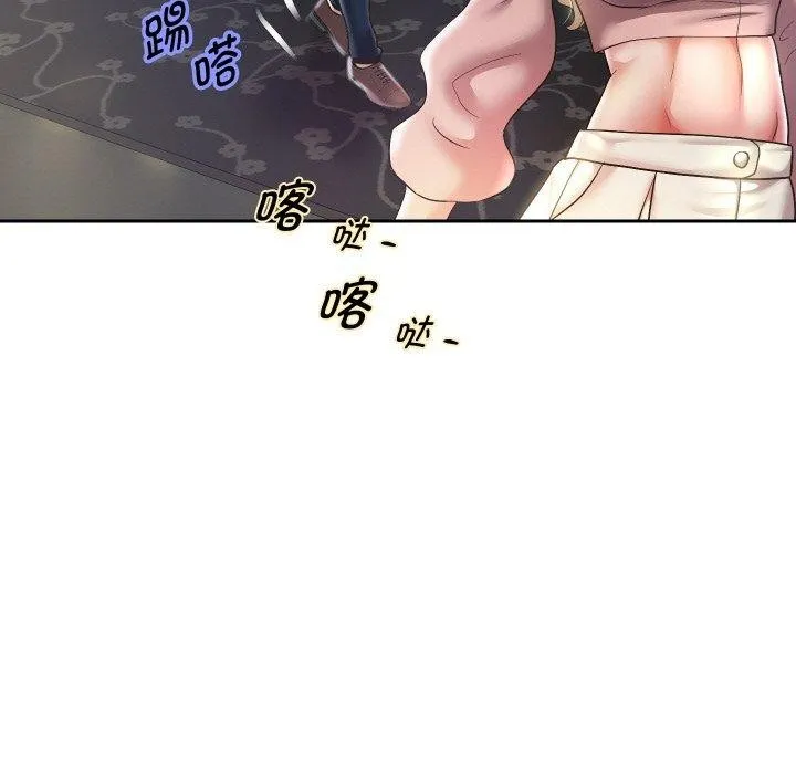 重生之长枪无敌-第44話 - 图片 104