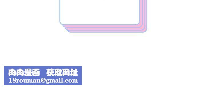 重生之长枪无敌第44話