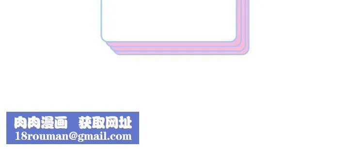 重生之长枪无敌-第44話 - 图片 132