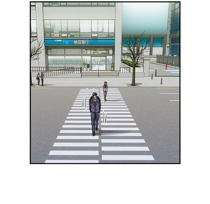 银行业务员的秘密第34話