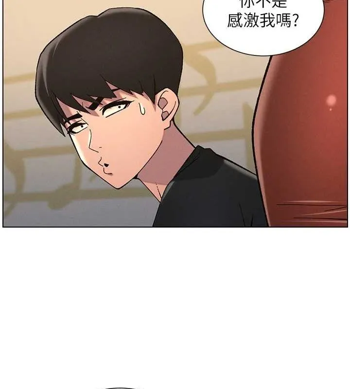 兄妹的秘密授课-第47話-KTV偷GG貞子 - 图片 10