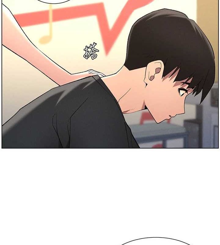 兄妹的秘密授课第47話-KTV偷GG貞子