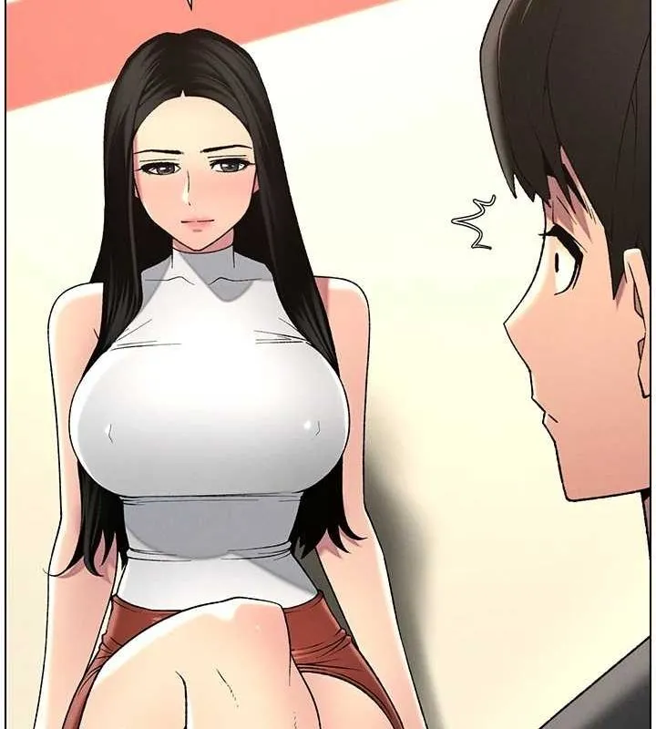 兄妹的秘密授課第47話-KTV偷GG貞子