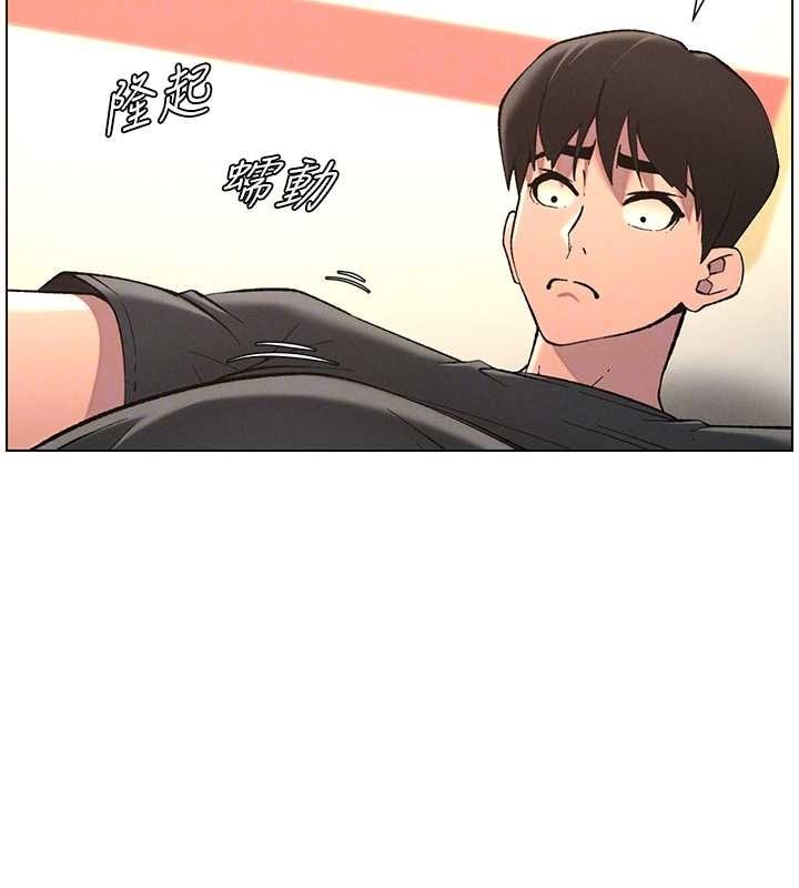 兄妹的秘密授课第47話-KTV偷GG貞子