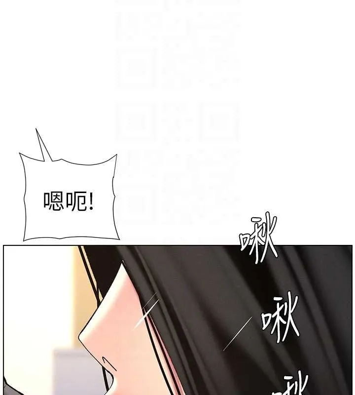 兄妹的秘密授课-第47話-KTV偷GG貞子 - 图片 87