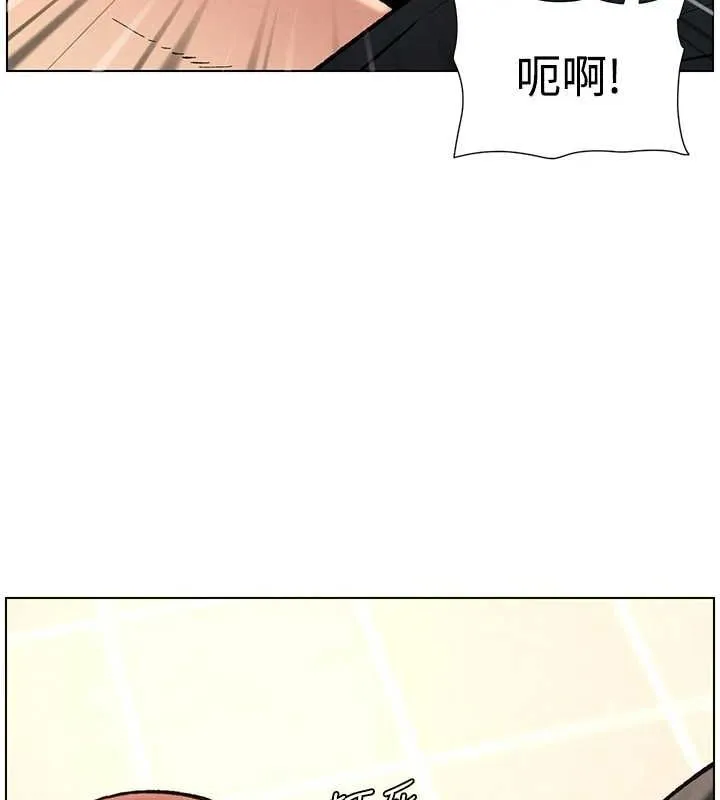 兄妹的秘密授课-第47話-KTV偷GG貞子 - 图片 82