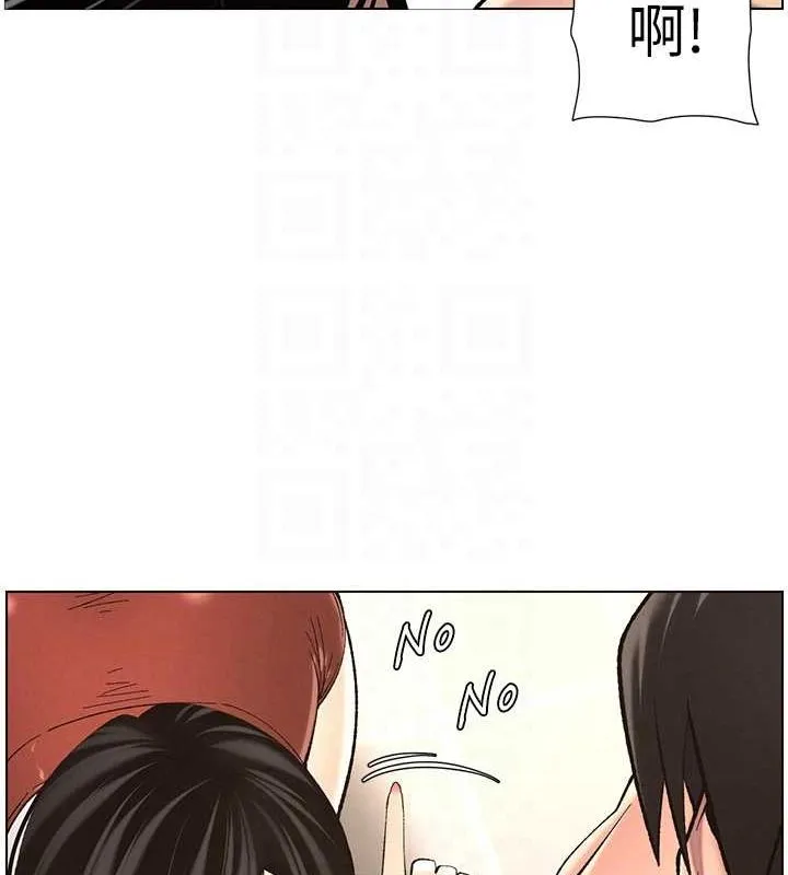 兄妹的秘密授课-第47話-KTV偷GG貞子 - 图片 79