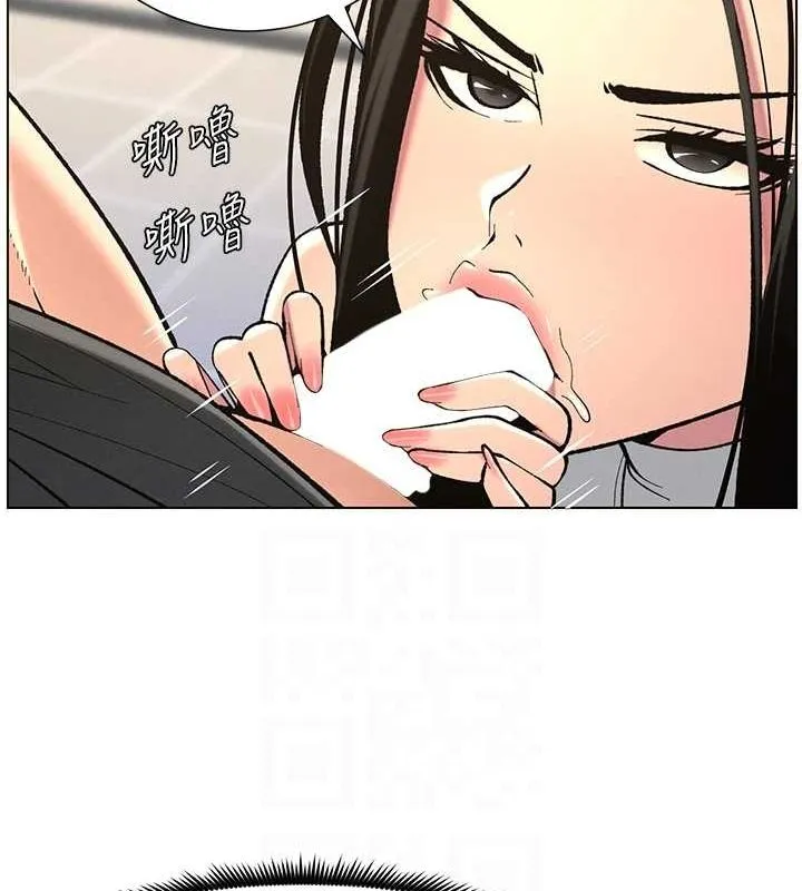 兄妹的秘密授課第47話-KTV偷GG貞子