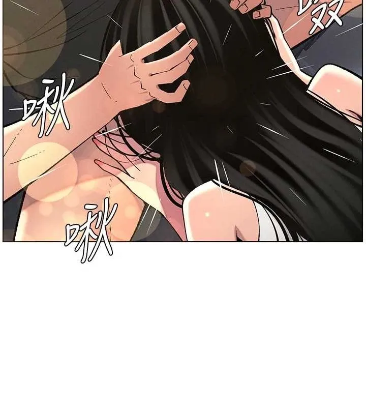 兄妹的秘密授课-第47話-KTV偷GG貞子 - 图片 98