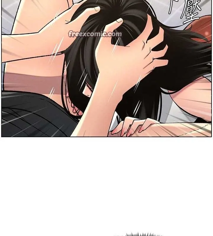 兄妹的秘密授課第47話-KTV偷GG貞子