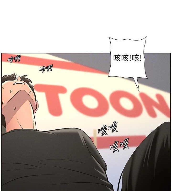 兄妹的秘密授课第47話-KTV偷GG貞子