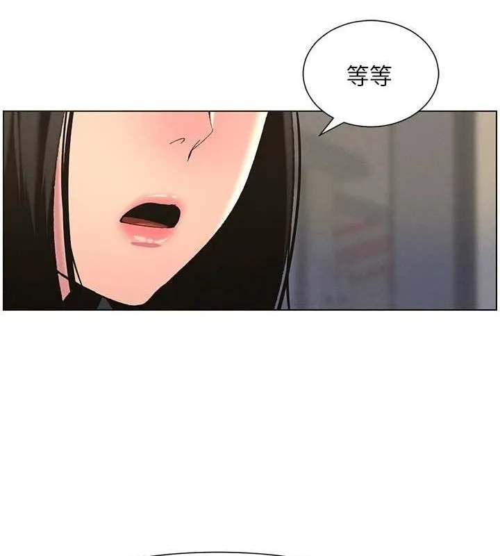 兄妹的秘密授课-第47話-KTV偷GG貞子 - 图片 126