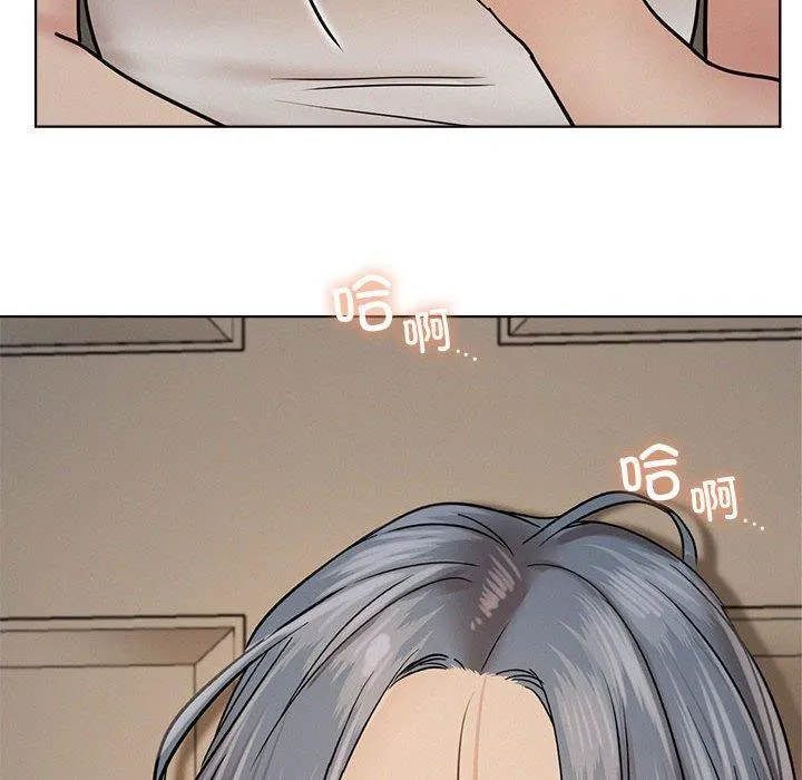 屋檐下的光-第63話 - 图片 143