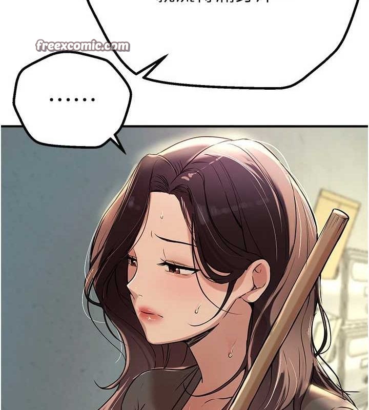 BeautifulDays第22話-揮灑汗水認真清掃