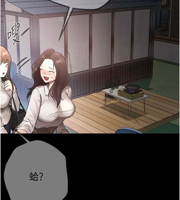 BeautifulDays第22話-揮灑汗水認真清掃