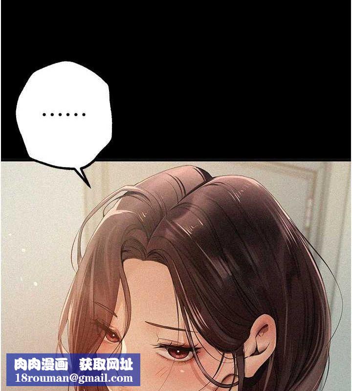 BeautifulDays第22話-揮灑汗水認真清掃