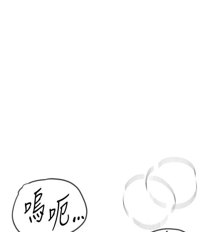 BeautifulDays-第22話-揮灑汗水認真清掃 - 图片 157