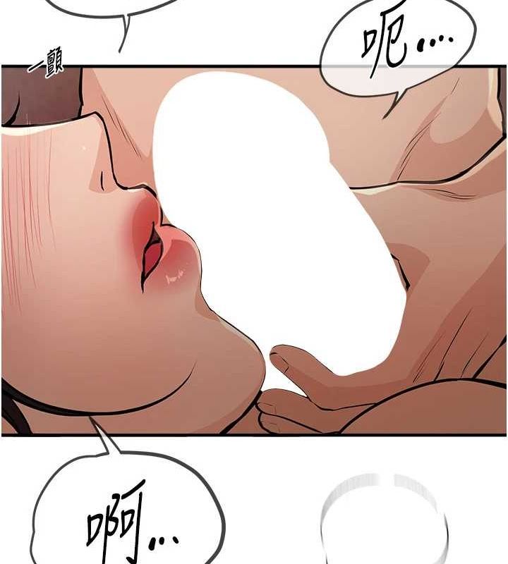 BeautifulDays第22話-揮灑汗水認真清掃