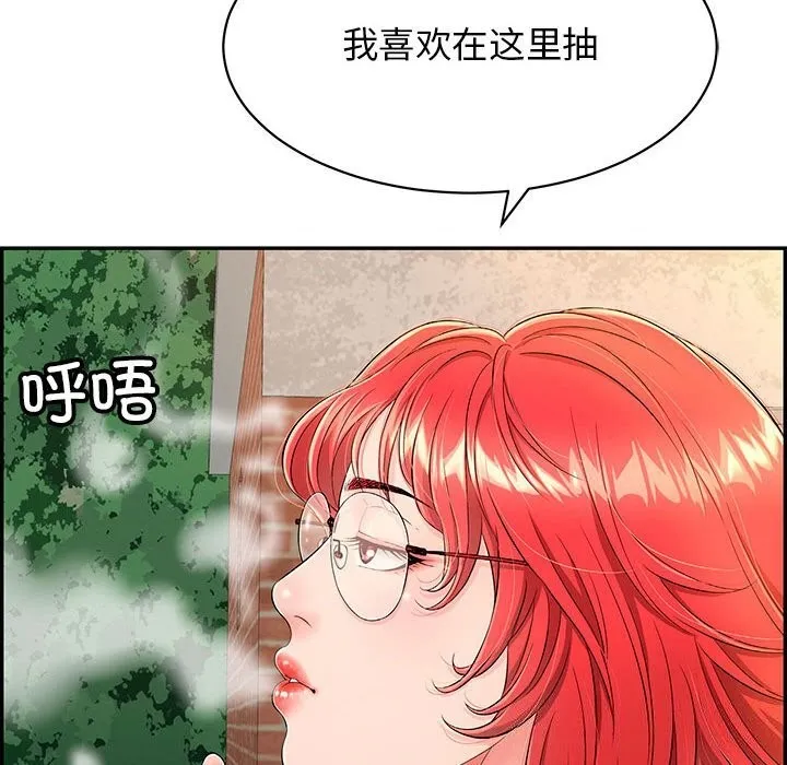 再爱我一次-第7話 - 图片 64