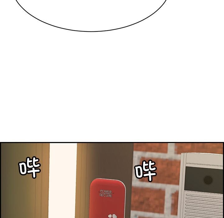 再爱我一次第7話