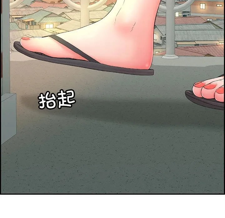 再爱我一次-第7話 - 图片 133