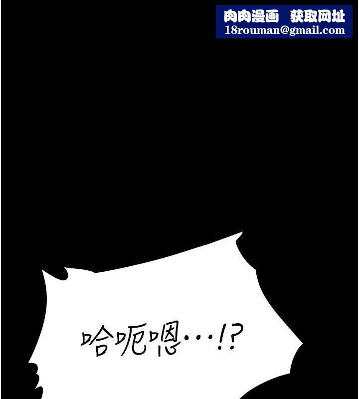 选手村:母猪调教第16話-被操到腦子壞掉