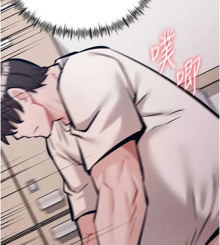 选手村:母猪调教-第16話-被操到腦子壞掉 - 图片 5