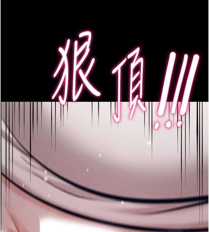 选手村:母猪调教第16話-被操到腦子壞掉