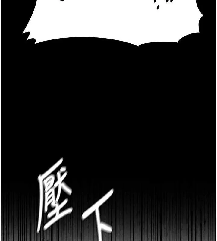 選手村:母豬調教第16話-被操到腦子壞掉