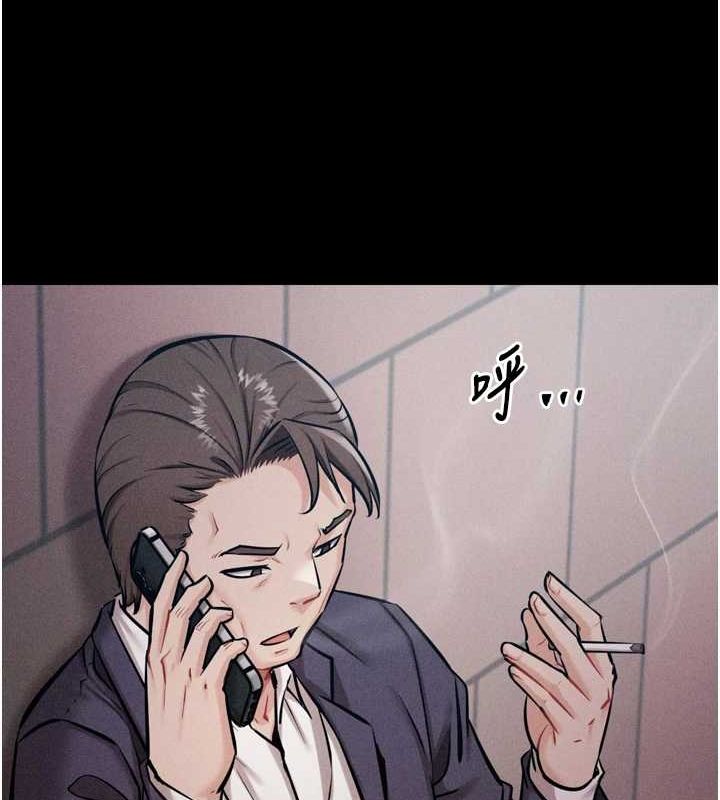 选手村:母猪调教第16話-被操到腦子壞掉