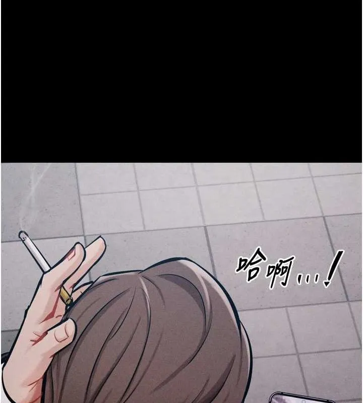 选手村:母猪调教-第16話-被操到腦子壞掉 - 图片 27