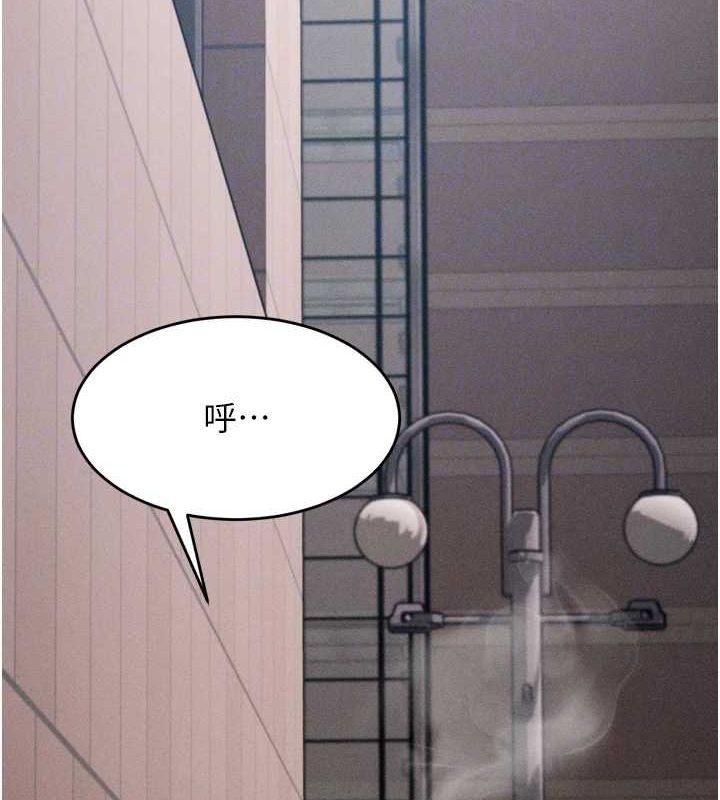 选手村:母猪调教第16話-被操到腦子壞掉