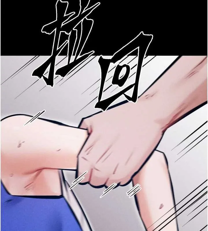 选手村:母猪调教-第16話-被操到腦子壞掉 - 图片 56