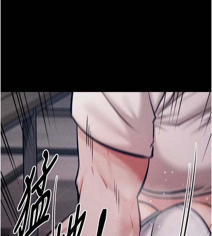 选手村:母猪调教第16話-被操到腦子壞掉