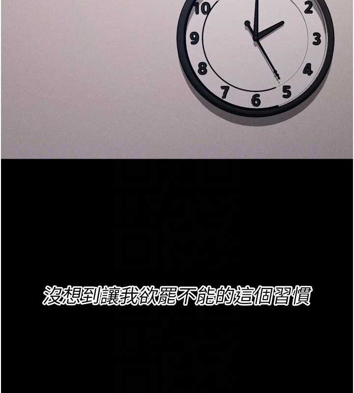 选手村:母猪调教第16話-被操到腦子壞掉