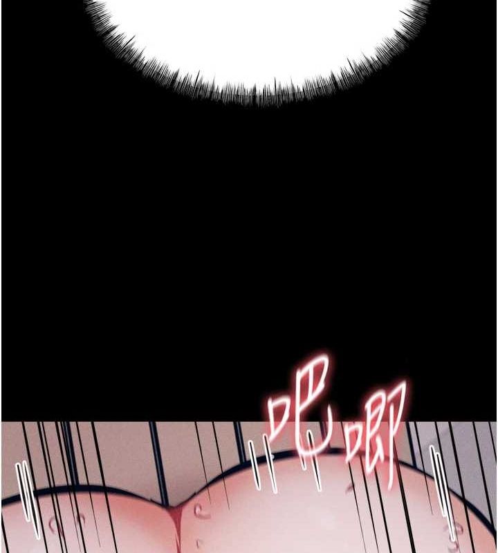 选手村:母猪调教第16話-被操到腦子壞掉