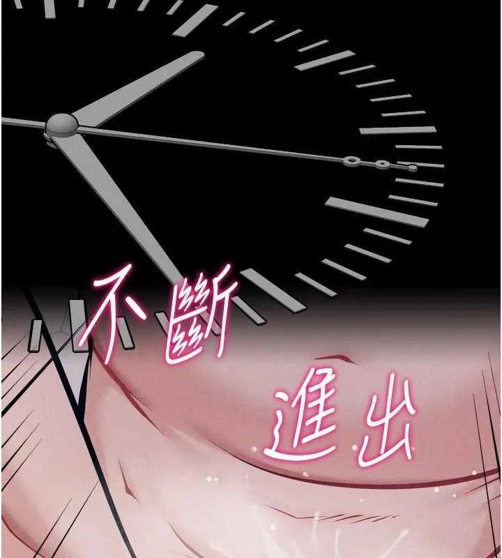 選手村:母豬調教第16話-被操到腦子壞掉