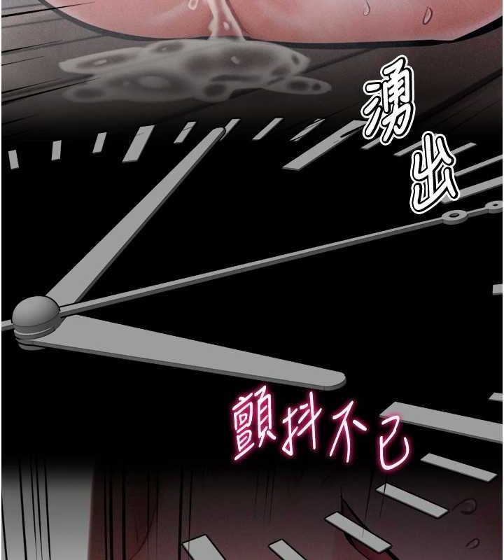 選手村:母豬調教第16話-被操到腦子壞掉